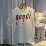 Gucci Abs Knife