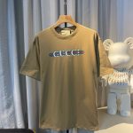 Gucci Abs Short-Sleeved T-Shirt