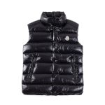 Misleading Down Jacket White Goose Duck Nylon Fabric