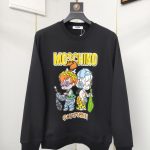 Moschino Hoodie Ash Cotton Pure Exquisite Tailoring
