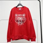 Kenzo Sweatshirt Red Cotton Mesh Embroidery Patch