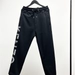 Kenzo Sweatpants Black Cotton Pure Spring Embroidery Side Pockets