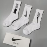 Nike Basketball Cotton