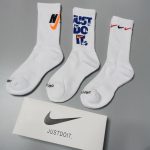 Nike Basketball Blue Cotton