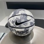 Nike Abs Basketball
