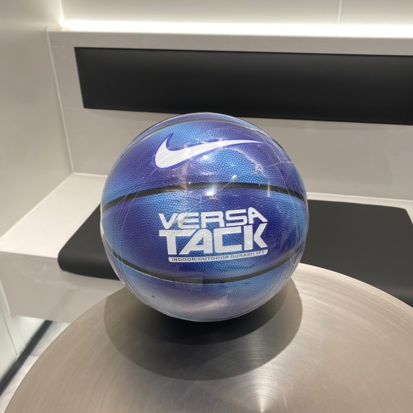 Nike Abs Basketball