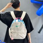 Nike Backpack Green