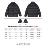 Fendi Down Jacket Blue Feather Goose Nylon