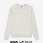 Fear Of God Hoodies Red Cotton Polyester Fleece Ribbed Fabric Autumn Winter