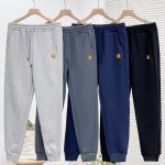 Kenzo Long Pants Red Fleece Autumn Winter And Embroidery