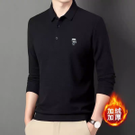Fendi Short-Sleeved Shirt Red Down Fleece Mesh Exquisite Workmanship