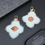 Louis Vuitton Mink Fur Keychain