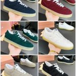 Miu Sneakers Ash Rubber Denim Retro Distressed Patch