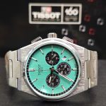 Tiffany Ruler Red Retro And Trendy