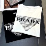 Prada Cotton Long Sleeves For Autumn
