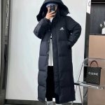 Adidas Down Jacket Black Winter