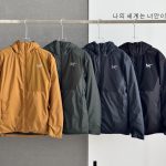 Archaeopteryx Cotton-Padded Jacket Green Cotton Down
