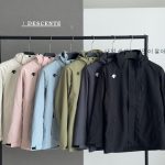 Descente Windbreaker Green Fleece Multiple Colors Available