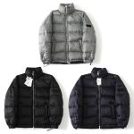 Dior Down Jacket Red Duck Jacquard High-End Quality