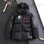 Prada Outerwear Red Duck Down Nylon Microfiber Fabric Soft Touch Winter Side Stripes