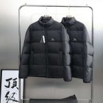 Balenciaga Down Jacket Ash Cotton Tear-Resistant Fabric