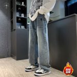 Chrome Hearts Jeans Yellow Fleece Denim Retro Blue