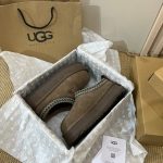 Ugg Skirts Ash Autumn Winter And Early