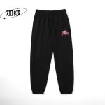 Jordan Sweatpants Red Fleece Fabric