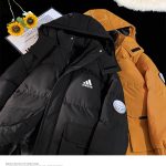 Adidas Down Jacket Green Cotton Thick Winter