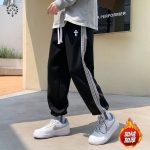 Chrome Hearts Sweatpants Ash Cotton Fleece