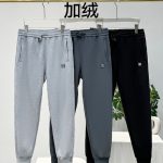 Loewe Sweatpants Red Fleece Knitted Fabric Exquisite Workmanship Street Style Autumn Winter Warm Zippered Pocket