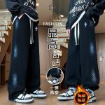Chrome Hearts Sweatpants Ash Cotton Fleece