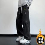 Stone Island Casual Trousers Red Fleece