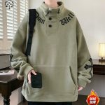 Chrome Hearts Hoodie Green Fleece Fabric