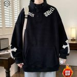 Chrome Hearts Hoodie Green Fleece Fabric