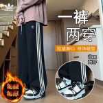 Adidas Sweatpants Ash Fleece Suitable For All Body Types Side Stripes