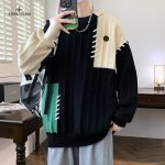 Stone Island Sweater Brown Knitted Fabric