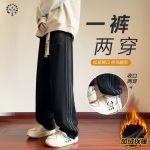 Chrome Hearts Sweatpants Red Cotton Fleece Patch