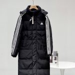 Adidas Down Jacket Blue Winter