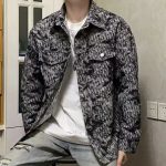 Dior Jacket Red Jacquard Denim