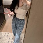 Miu Miu Jacquard Jeans