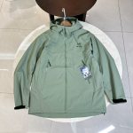 Archaeopteryx Jacket Red Mesh Sophistication Autumn Breathable