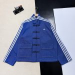 Adidas Jeans Red Denim