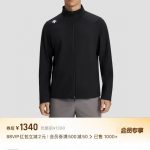 Descente Outerwear Red Knitted Fabric Running Spring Lightweight And Breathable