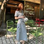 Prada Midi Skirt