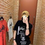 Stussy Short Sleeves Ash Cotton Combed