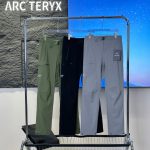 Archaeopteryx Trousers Red Adjustable Drawstring Autumn