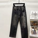 Balenciaga Jeans Red Denim