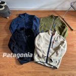 Patagonia Outerwear Green Polyester Fleece Mesh Elastic Stitching