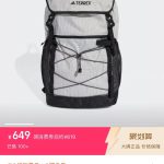 Adidas Backpack Black Spring Summer